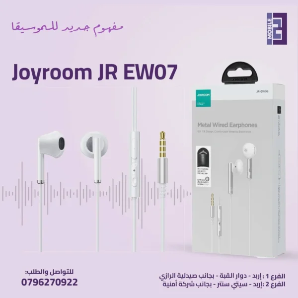 Joyroom JR-EW07 - 123 Mobile