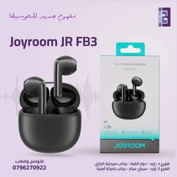 Joyroom JR-FB3 - 123 Mobile