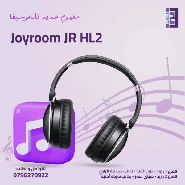 Joyroom JR-HL2 - 123 Mobile