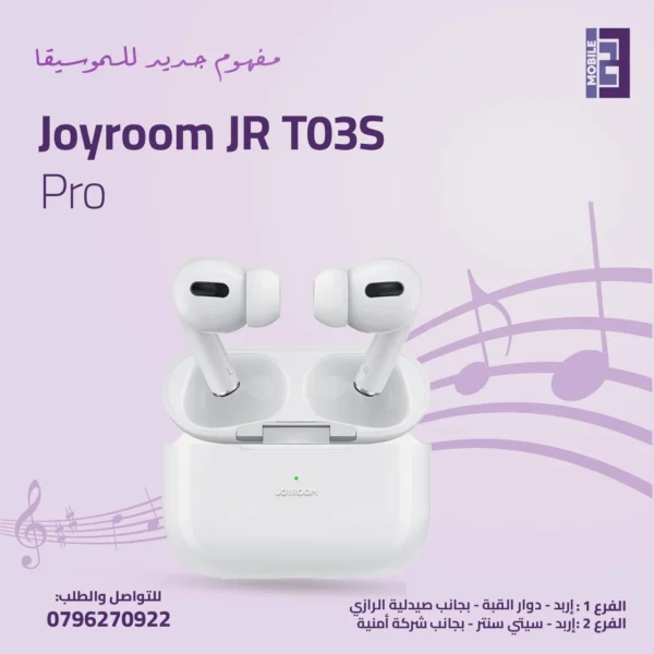 Joyroom JR-T03S Pro - 123 Mobile