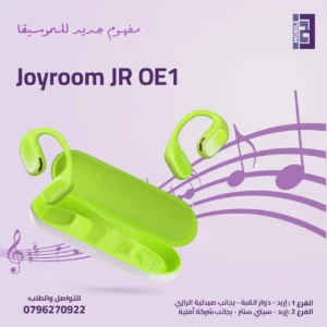 Joyroom JR-OE1 - 123 Mobile