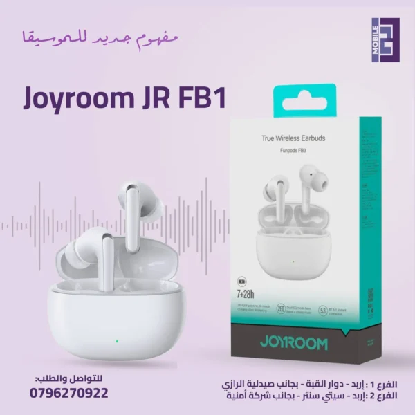 Joyroom JR-FB1 - 123 Mobile